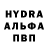 МДМА VHQ Kara La'cruz