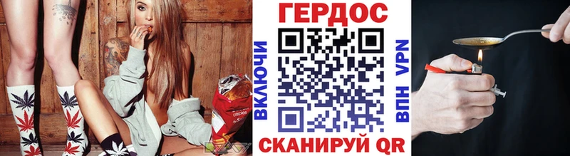 ссылка на мегу как войти  Пятигорск  Героин Афган 
