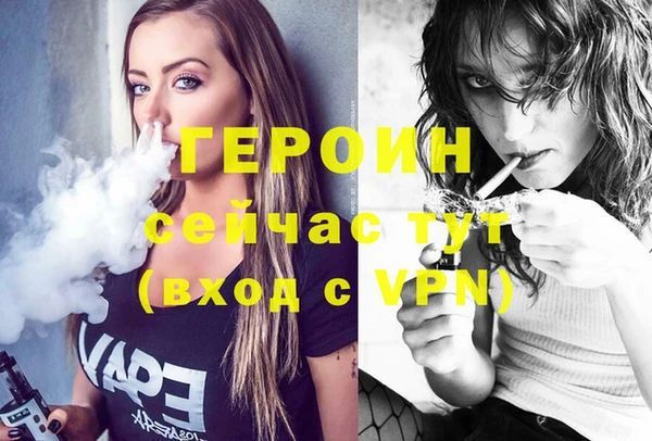 марихуана Баксан