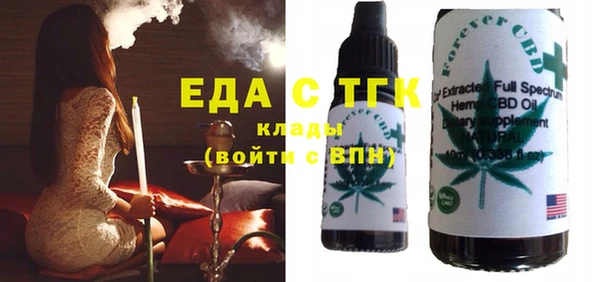 марихуана Баксан