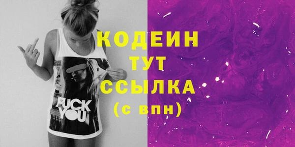 марихуана Баксан