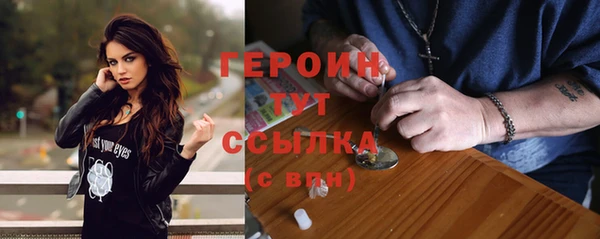 марихуана Баксан