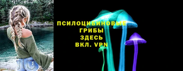 марихуана Баксан