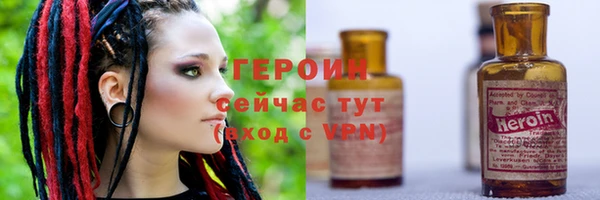 марихуана Баксан