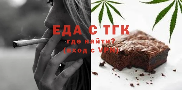 круглые Балабаново