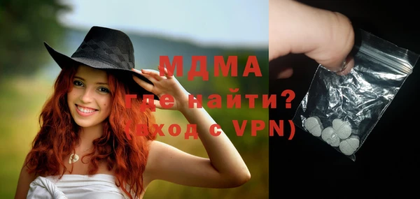 марихуана Баксан