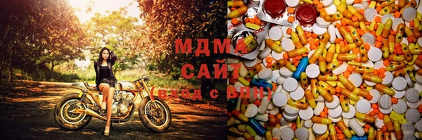 марихуана Баксан
