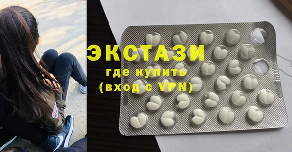 круглые Балабаново