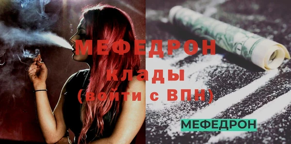 круглые Балабаново