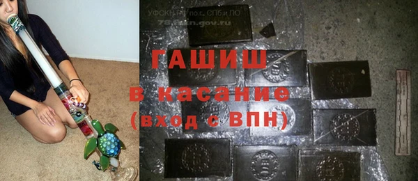 прущая мука Беломорск