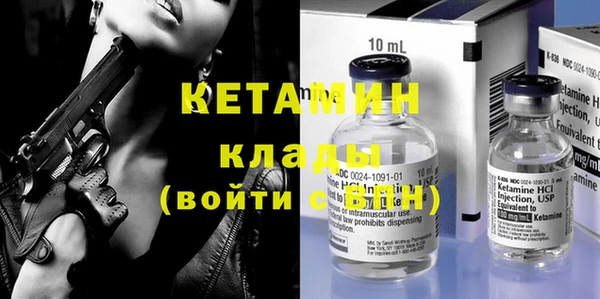 марихуана Баксан
