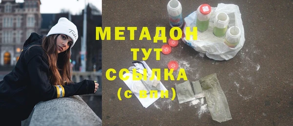 ГАЛЛЮЦИНОГЕННЫЕ ГРИБЫ Балахна