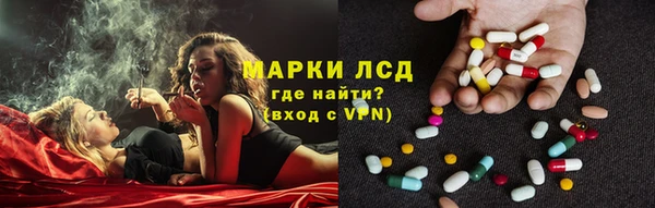 круглые Балабаново
