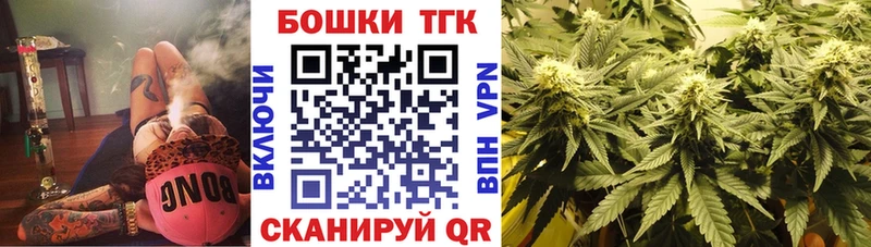 купить наркотик  сайты даркнета наркотические препараты  Марихуана марихуана  Пятигорск 